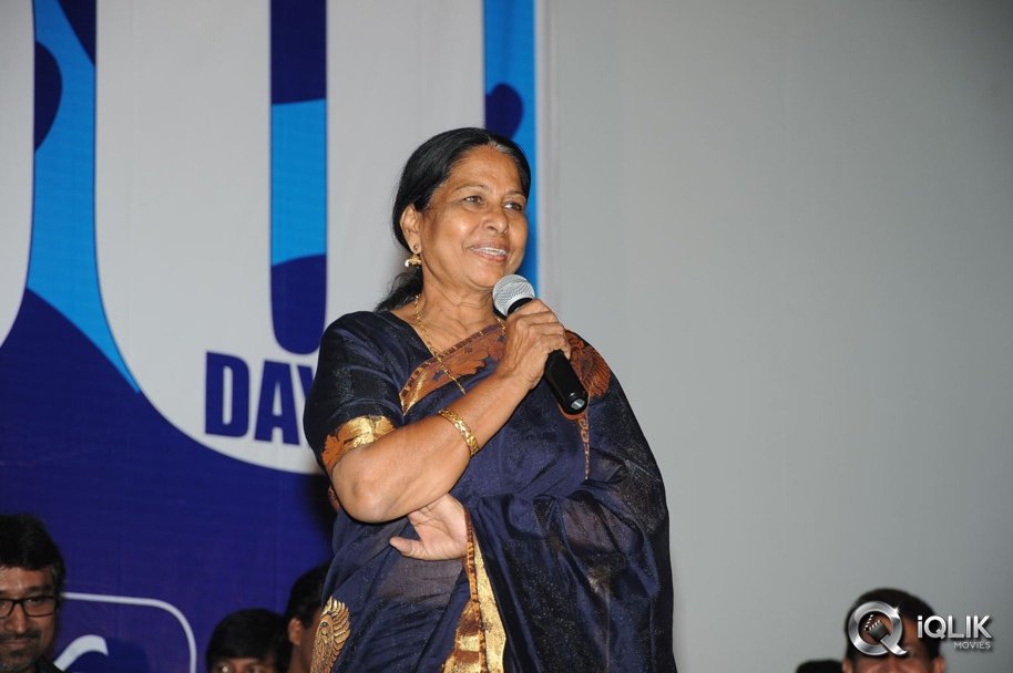 Anthaku-Mundu-Aa-Tarvatha-50-Days-Celebrations